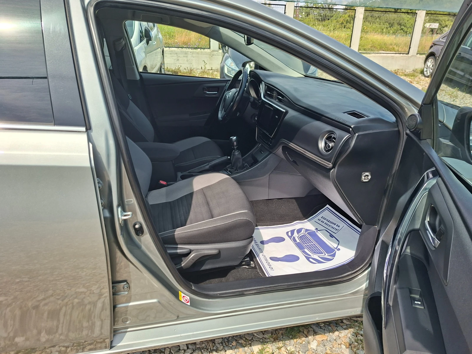 Toyota Auris | Mobile.bg � ����������� 9