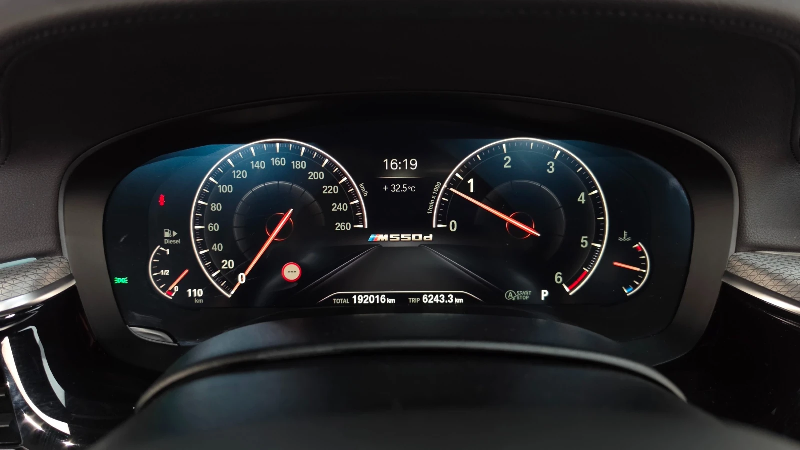 BMW 550 M550d xDrive | Подгрев| Обдухване| Soft close| , снимка 7 - Автомобили и джипове - 55629846