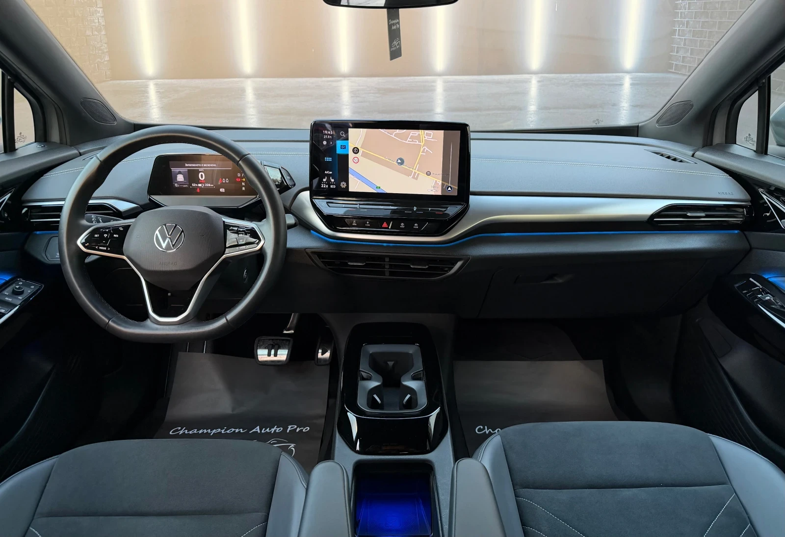 VW ID.5 PRO 82kw-Гаранционен, снимка 11 - Автомобили и джипове - 55735779
