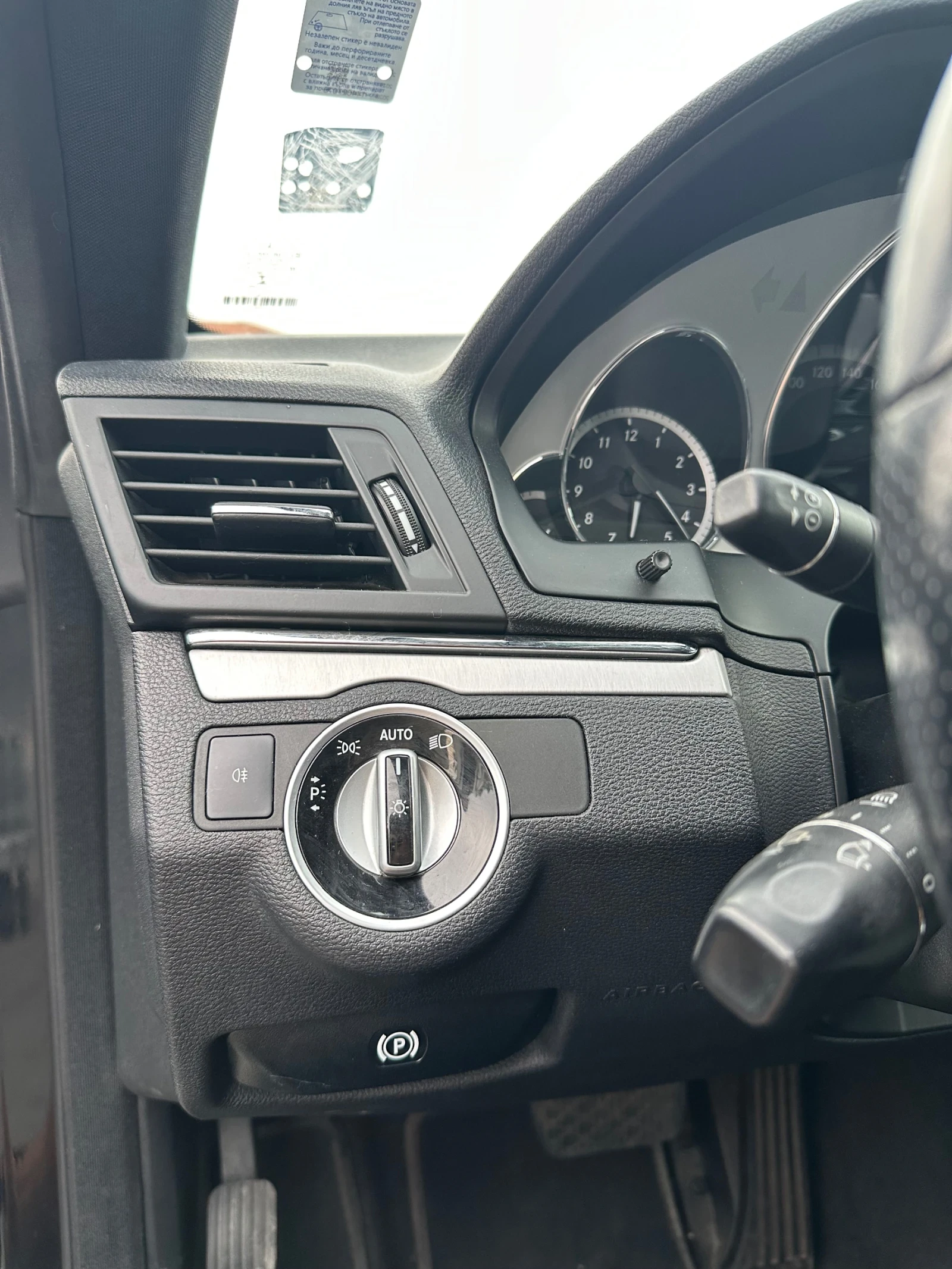 Mercedes-Benz E 220 E220, снимка 9 - Автомобили и джипове - 56166641