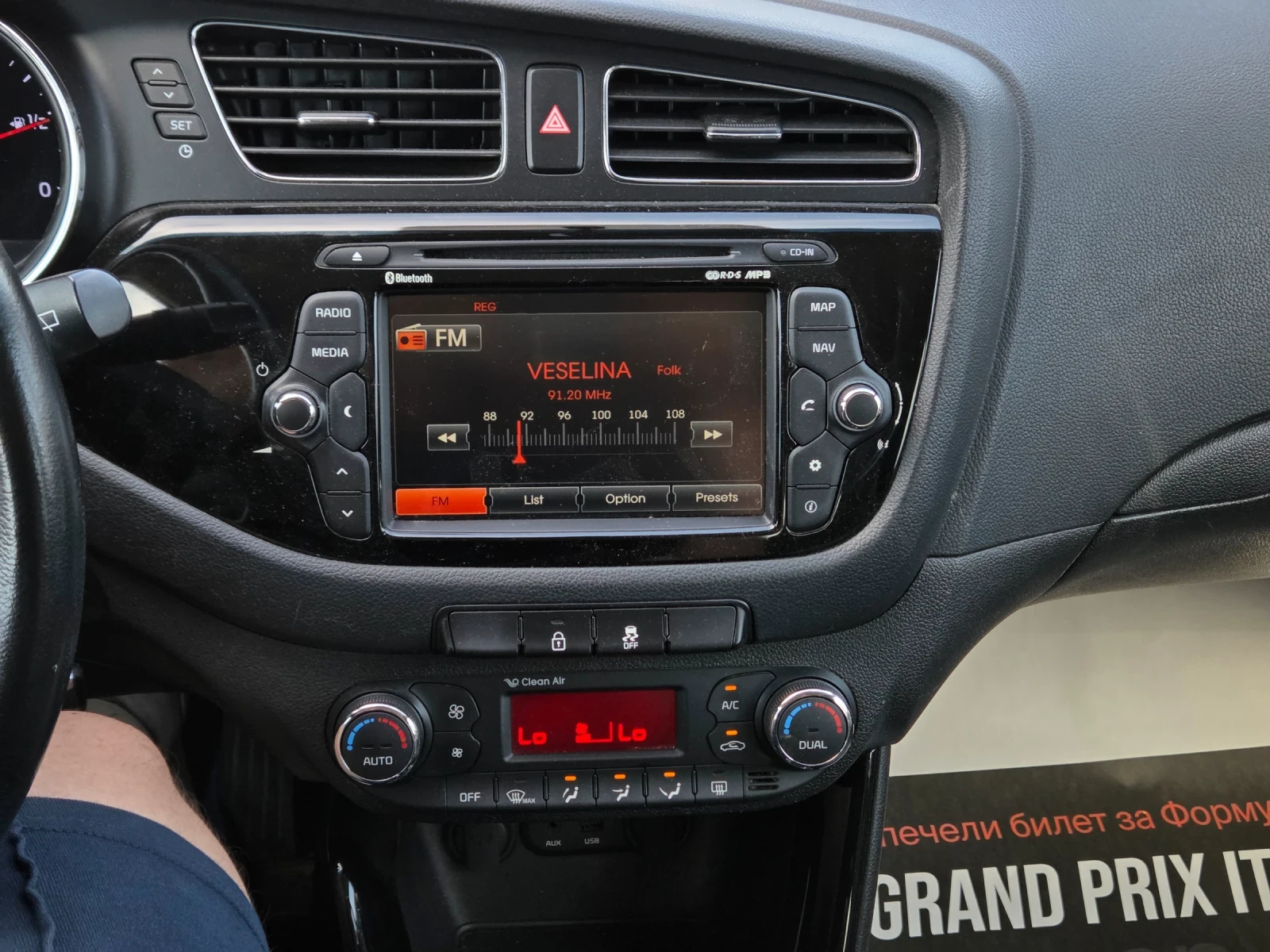 Kia Ceed CRDi HIGH TECH лизинг без първоначална вноска , снимка 11 - Автомобили и джипове - 56172788