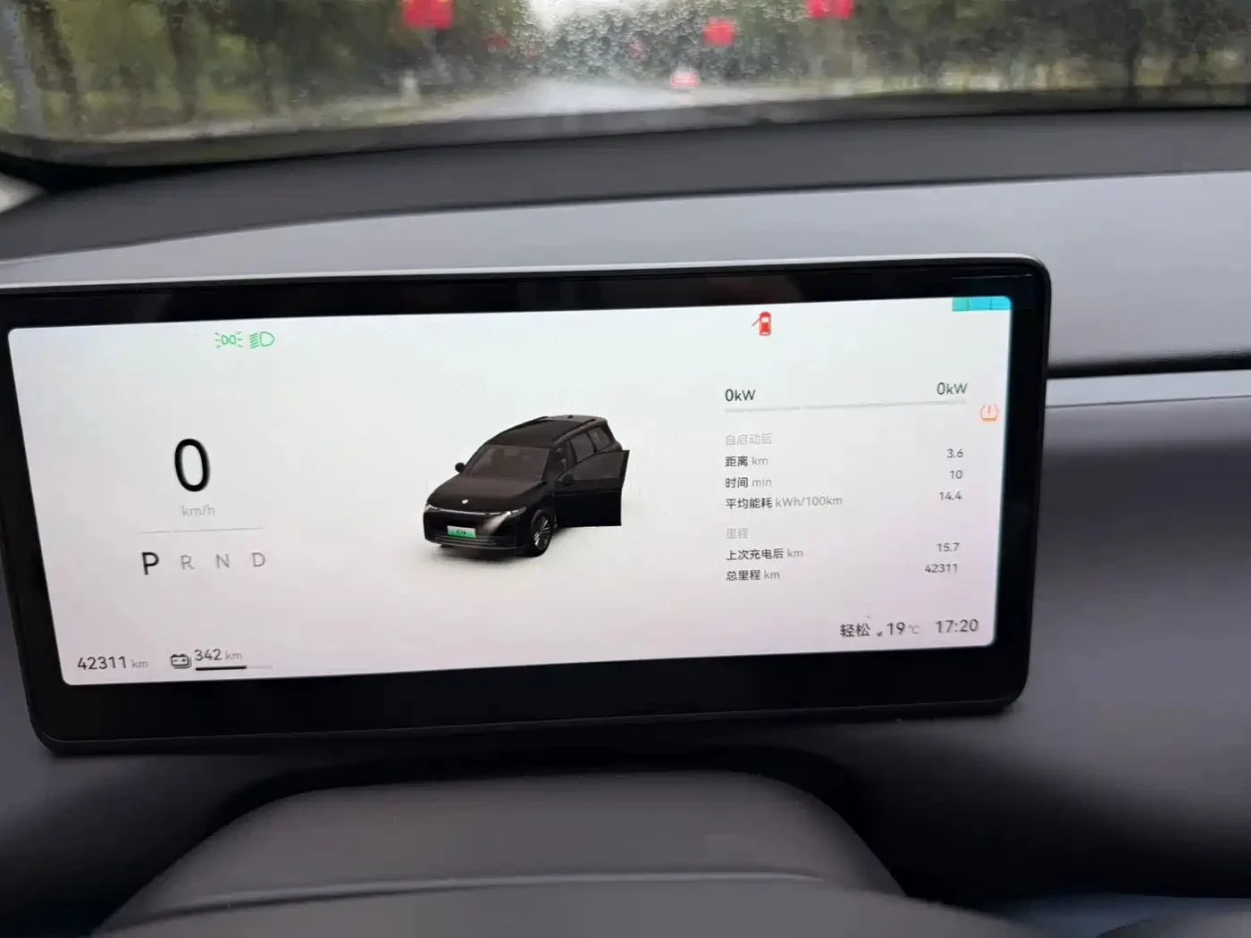 Leapmotor C10, снимка 12 - Автомобили и джипове - 56690017