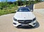 Обява за продажба на Mercedes-Benz E 220 кабрио, 4matic AMG Line , като нова!! ~45 900 EUR - изображение 3