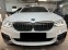 Обява за продажба на BMW 540 Xi M-packet FULL ~75 700 лв. - изображение 11