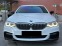 Обява за продажба на BMW 540 Xi M-packet FULL ~75 700 лв. - изображение 1