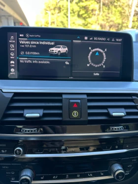 BMW X3 30e -Plug-in hybrid (PHEV) xDrive, снимка 14