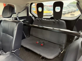 Mitsubishi Outlander 2.0d* 140k.c* 4x4* 7-местен* Подгрев* , снимка 12
