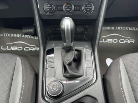 VW Tiguan 2.0D-4x4-AUTOMAT-TOP, снимка 12