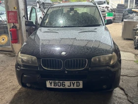 BMW X3 undefined | Auto.bg — изображение 1