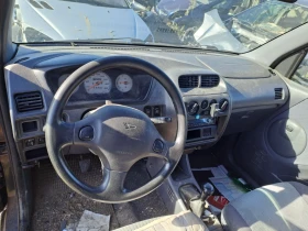 Daihatsu Terios 1.3 benzin, снимка 3