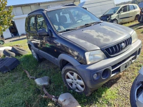 Daihatsu Terios 1.3 benzin, снимка 2