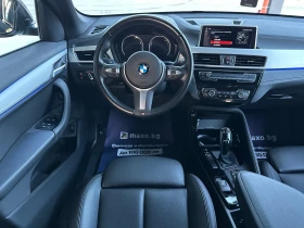 BMW X1 Sdrive/Mpack/Led/Top, снимка 10