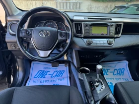 Toyota Rav4 2.0i-151kc ШВЕЙЦАРИЯ -4х4 -автомат - 28999 лв. - 87172365 11