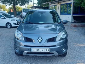 Renault Koleos 2.0 DCI | Mobile.bg    2