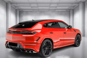 Обява за продажба на Lamborghini Urus SE = Carbon Ceramic Brakes = Гаранция ~ 787 908 лв. - изображение 1