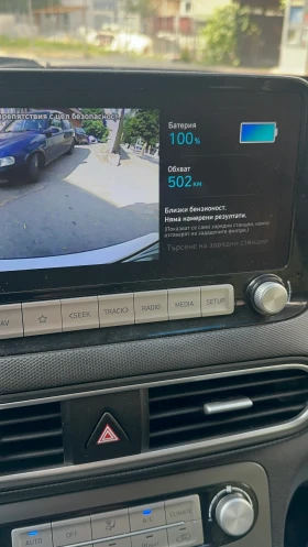 Hyundai Kona Ultimate SOH 100% | Auto.bg — изображение 9