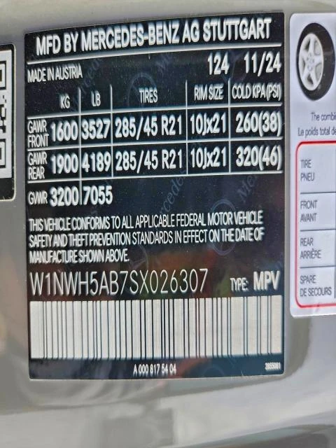 Mercedes-Benz G 63 AMG 4.0L 8 All wheel drive | Mobile.bg � ����������� 7