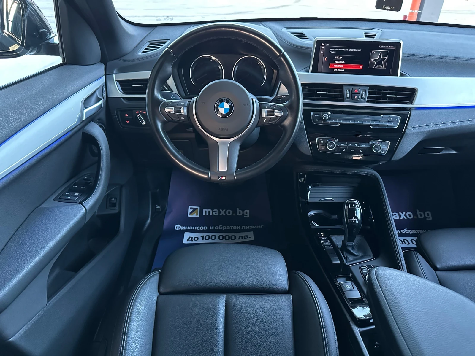 BMW X1 Sdrive/Mpack/Led/Top - изображение 10