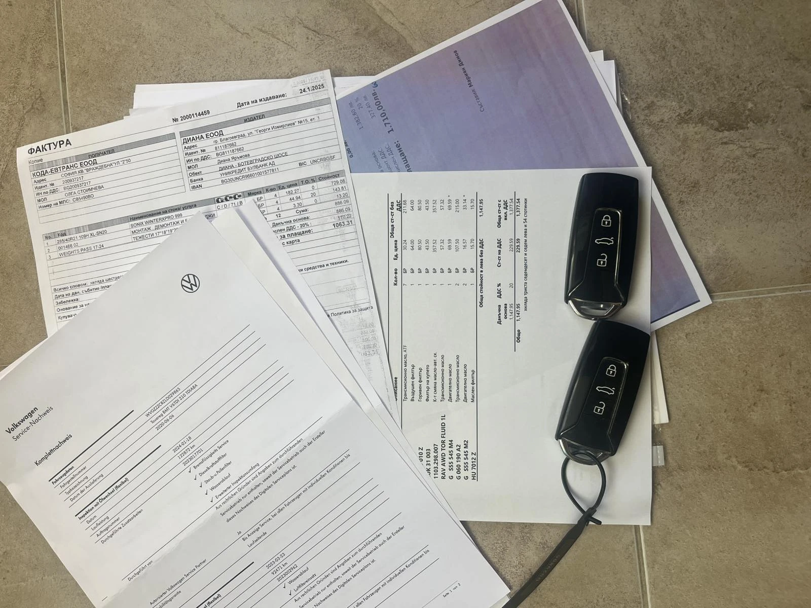 VW Touareg R-Line  | Mobile.bg   14