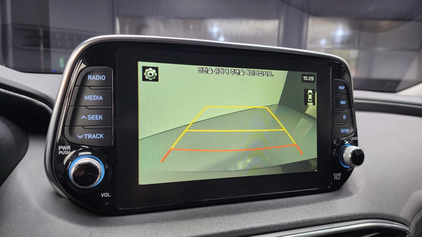 Hyundai Santa fe 2.0 2WD MODERN | Mobile.bg   15