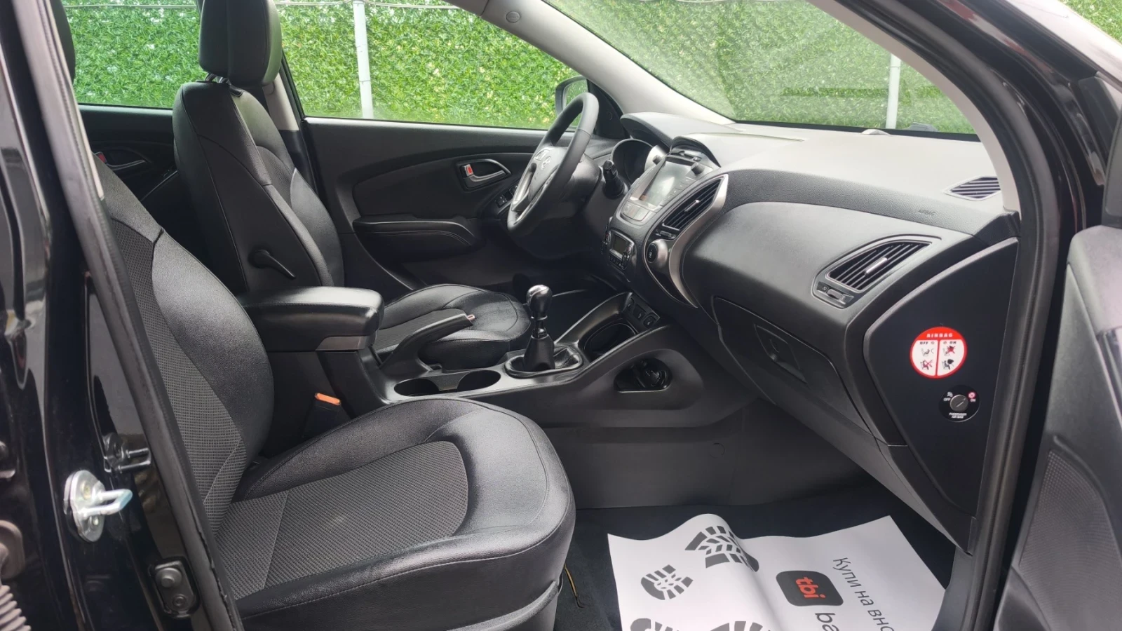 Hyundai IX35 1.7 CRDi XPossible 2WD | Mobile.bg   11