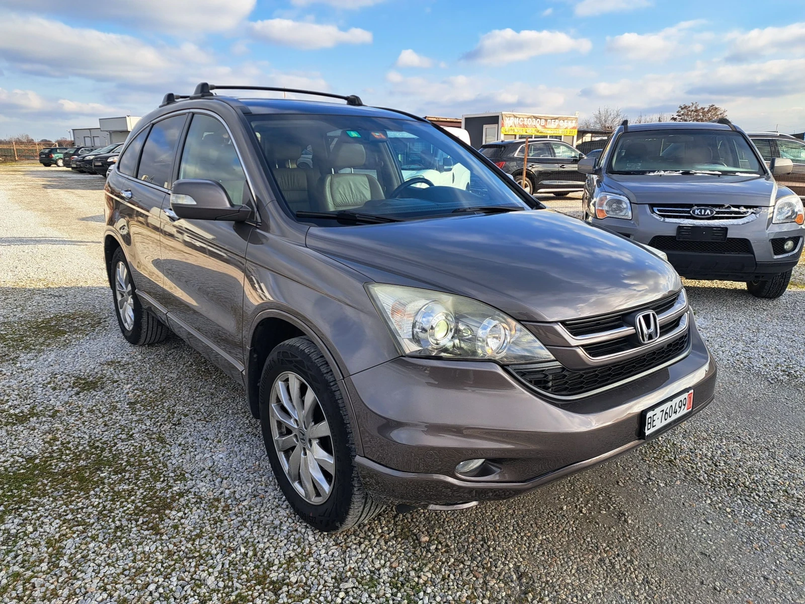 Honda Cr-v 2.2 EXECUTIVE AUTOMATIC , снимка 5 - Автомобили и джипове - 54249097