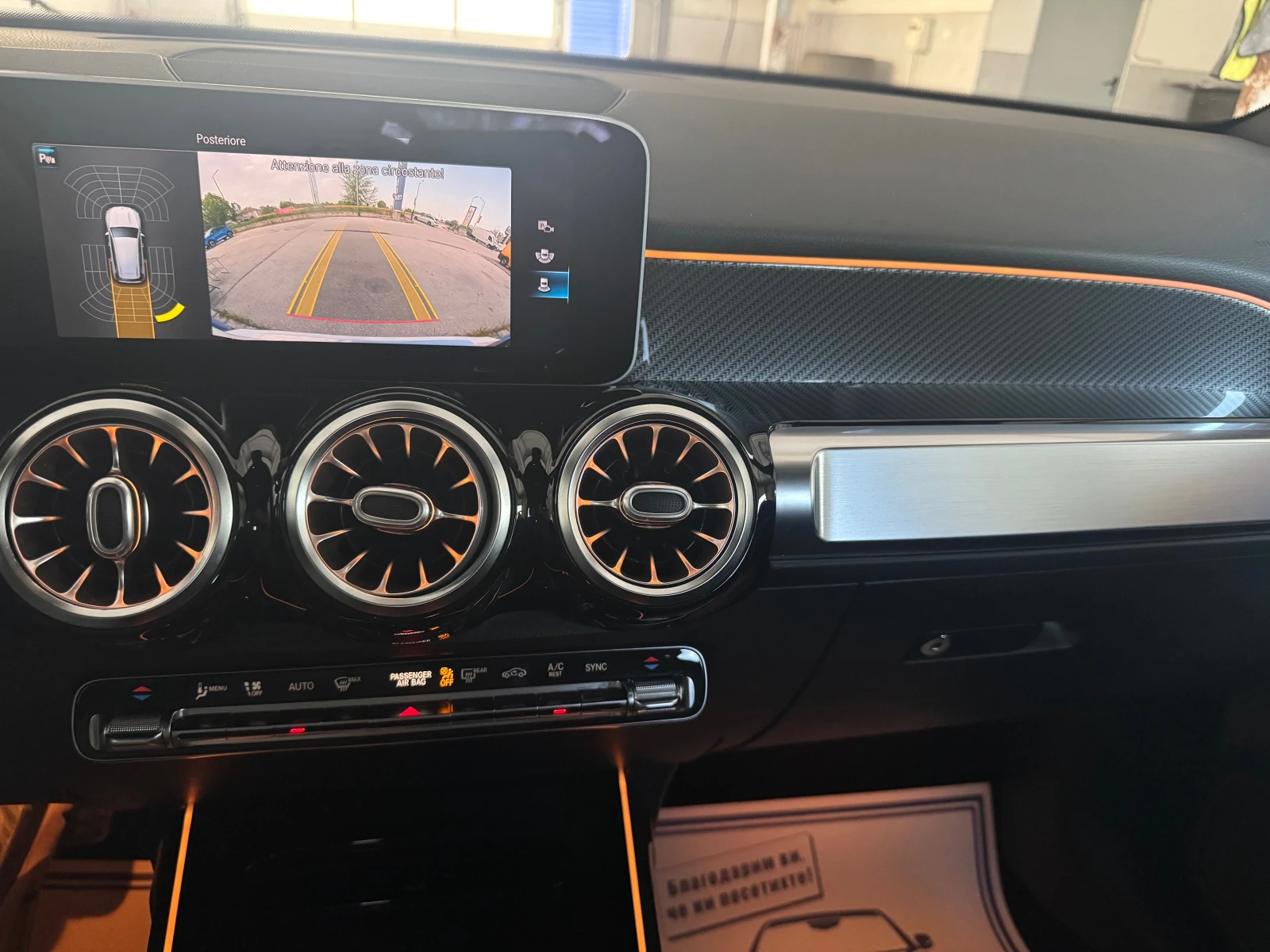 Mercedes-Benz GLB AMG premium plus= панорама, снимка 15 - Автомобили и джипове - 54349945