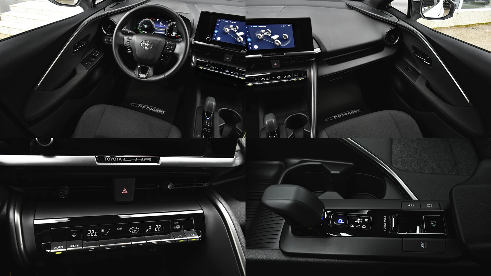 Toyota C-HR CULT 1.8 Hybrid Automatic, снимка 16 - Автомобили и джипове - 54884091
