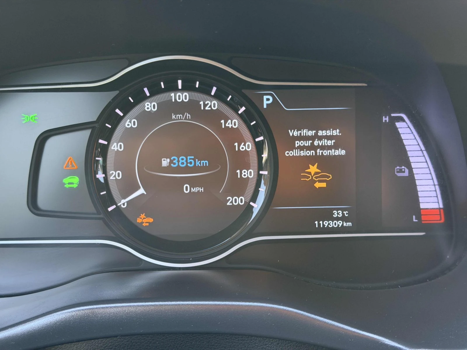 Hyundai Kona Ultimate* Distr* Обдух* Камера, снимка 7 - Автомобили и джипове - 55924010