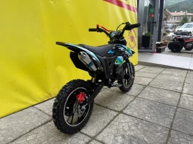 Kayo Moto Kayo Moto DBR SX50-A, снимка 3