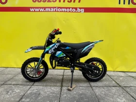 Kayo Moto Kayo Moto DBR SX50-A | Mobile.bg � ����� ������ 6