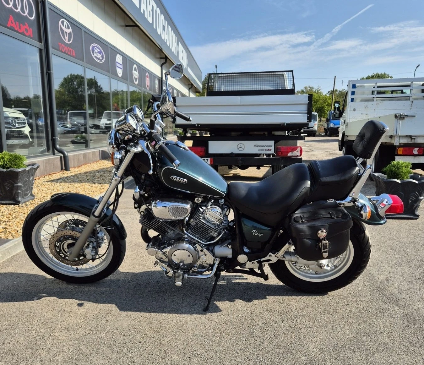 Yamaha Virago  XV 750  - изображение 7