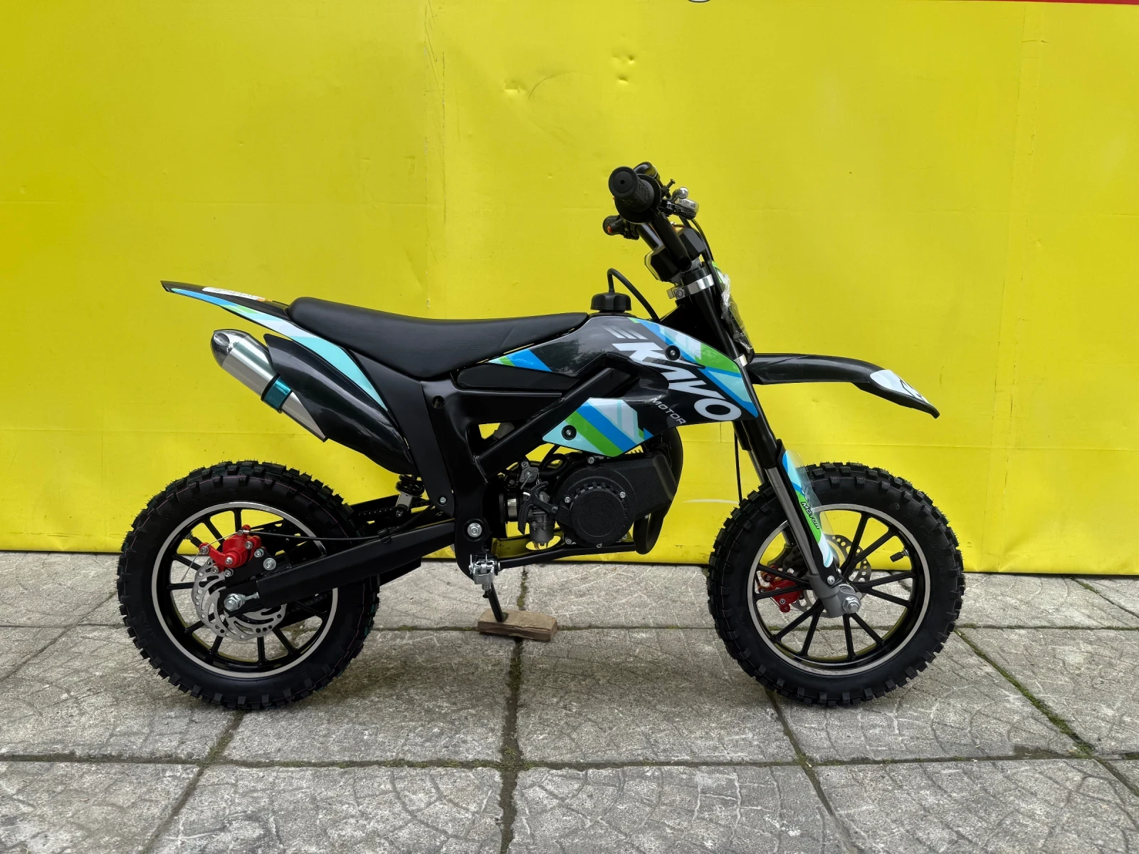 Kayo Moto Kayo Moto DBR SX50-A
