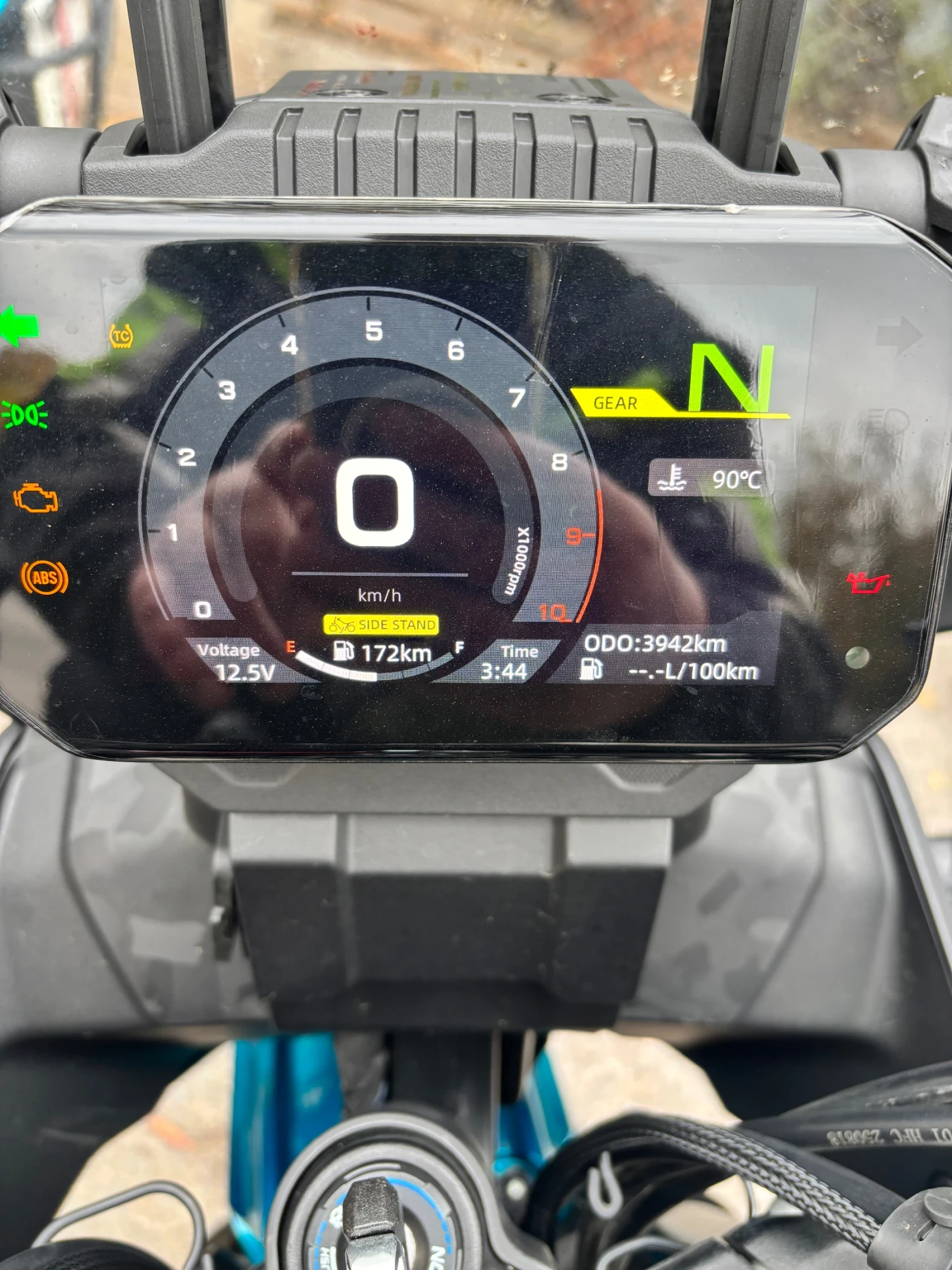 Cfmoto MT 450 mt April 2026 , снимка 3 - Мотоциклети и мототехника - 56574512