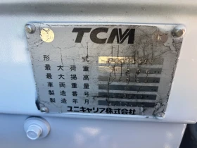 TCM  ,  | Mobile.bg    10