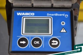 ����������� Koegel TR26234 | Mobile.bg � ����� ������ 12
