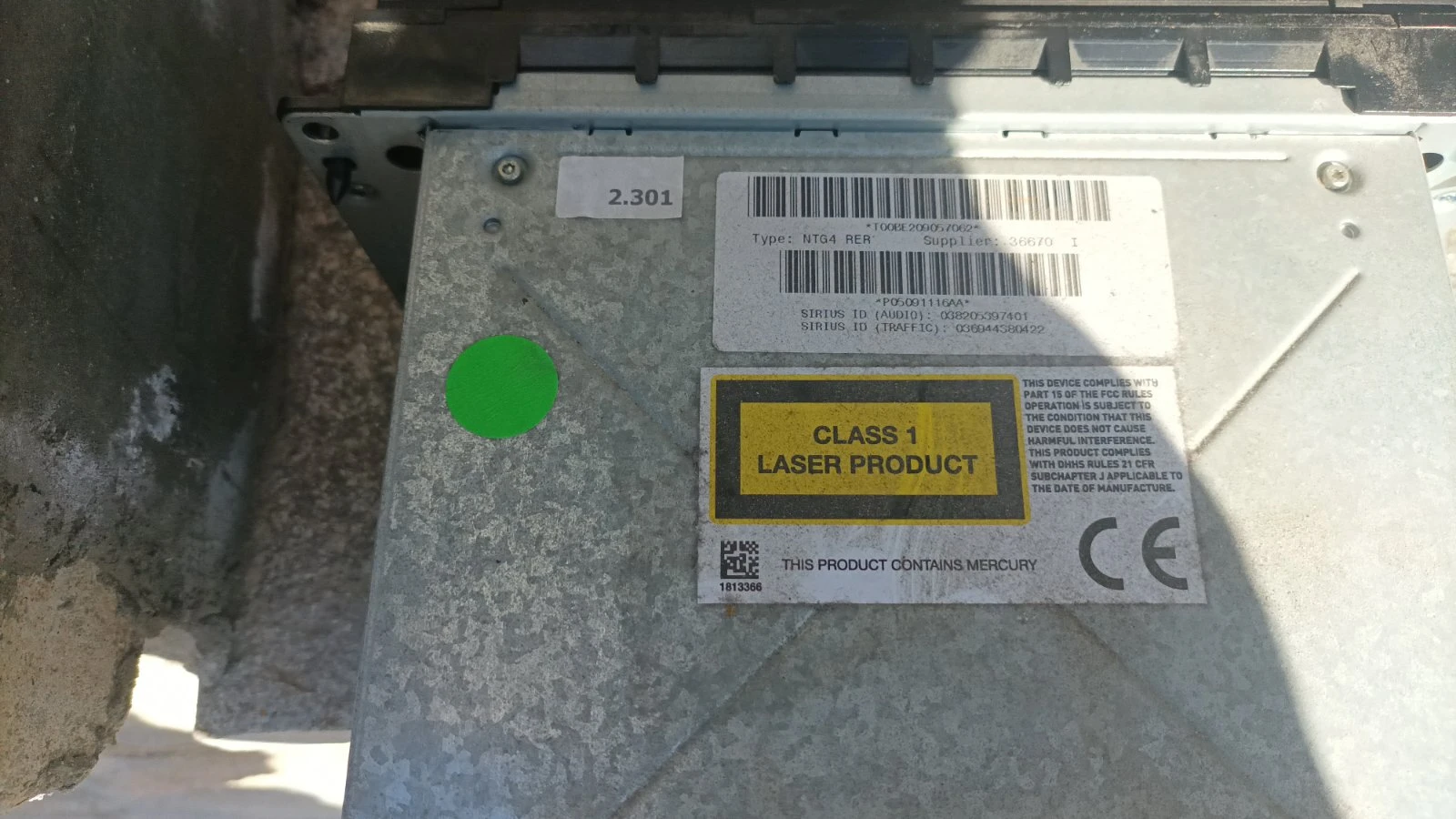      1500 | Mobile.bg   2