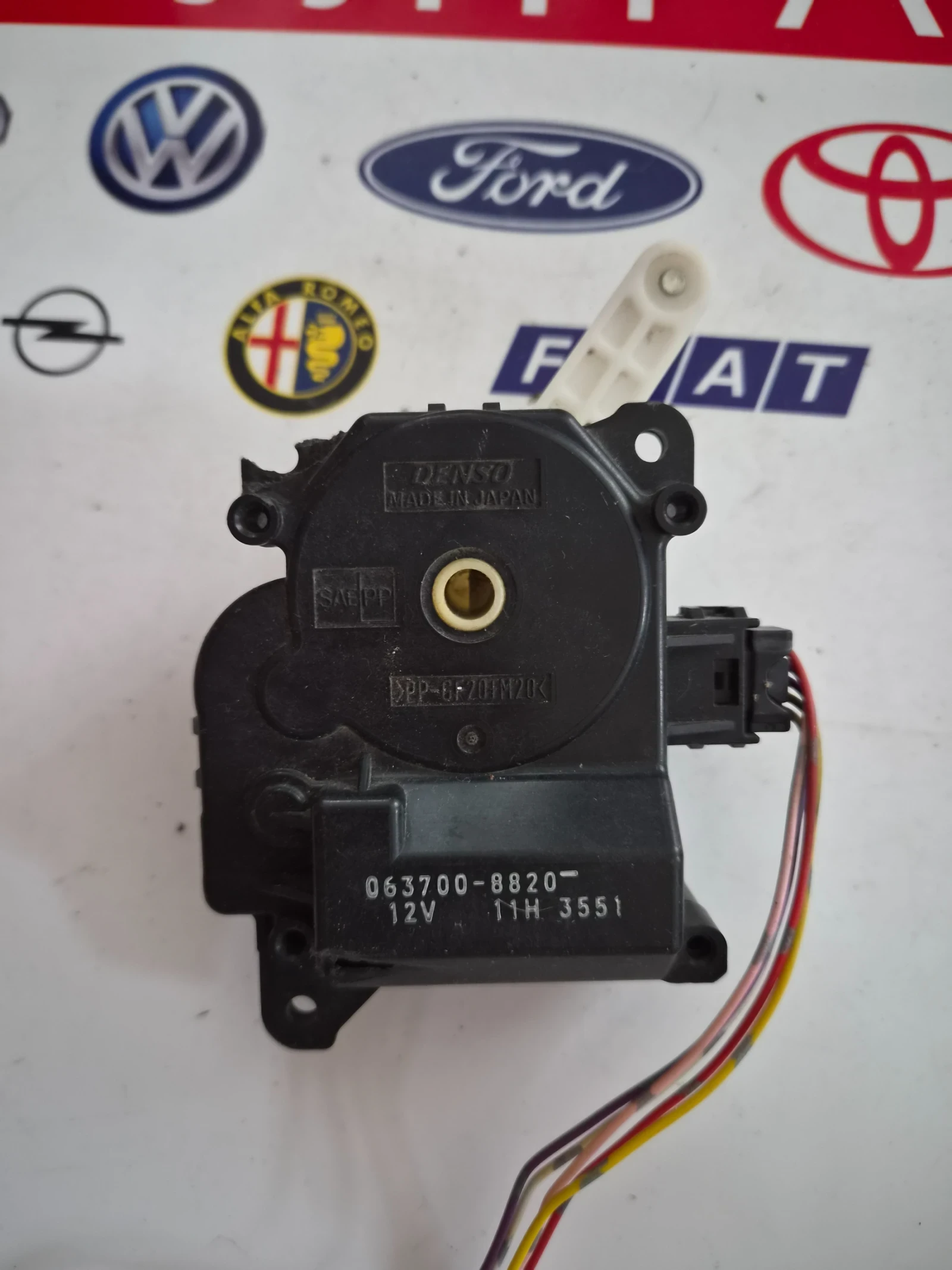 063700-8820 ������� ����� ����� TOYOTA | Mobile.bg � ����������� 2