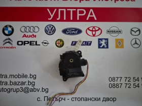 ����� �� �������� �� 063700-8820 ������� ����� ����� TOYOTA