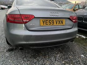 Audi A5 3.0 quattro 239 k.c., снимка 2