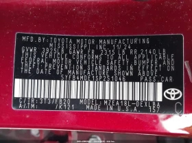 Toyota Corolla 2.0L I-4 DI, DOHC, VVT, 169HP Front Wheel Drive, снимка 9