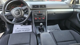 Audi A4 2.0 TDI..ЧИП, снимка 8