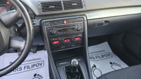 Audi A4 2.0 TDI..ЧИП, снимка 12