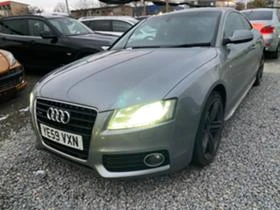 Audi A5 3.0 quattro 239 k.c. - [7] 