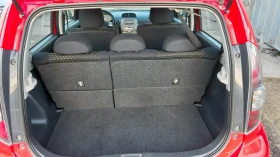 Daihatsu Sirion 4x4-1.3, снимка 12