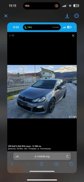 VW Golf 6 R пакет, снимка 1