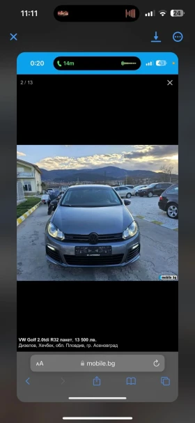 VW Golf 6 R пакет, снимка 5