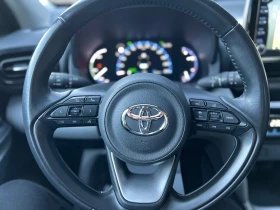 Обява за продажба на Toyota Yaris Cross 1.5 HYBRID ~39 900 лв. - изображение 11