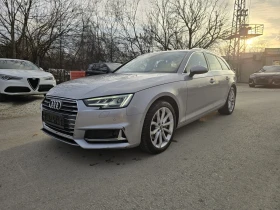 Audi A4 40TDI 190k.c. Quattro, снимка 1