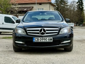 Обява за продажба на Mercedes-Benz C 220 ~17 000 лв. - изображение 4